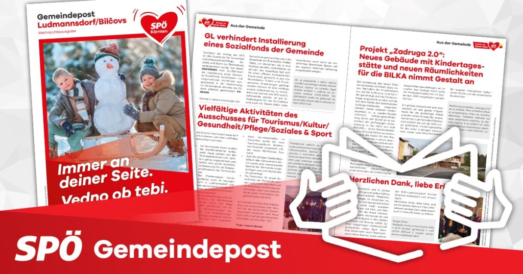 Gemeindepost Dezember 2022 Ludmannsdorf